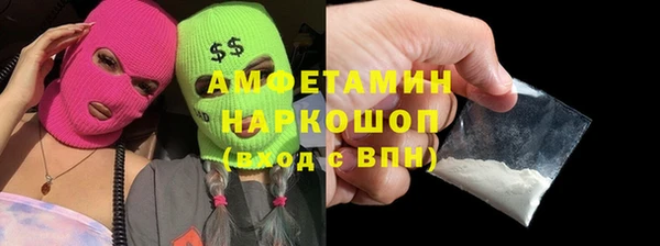 сатива Верхний Тагил